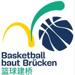 Basketball baut Brücken - Barnim Gymnasium - Tianjin No. 42 High School